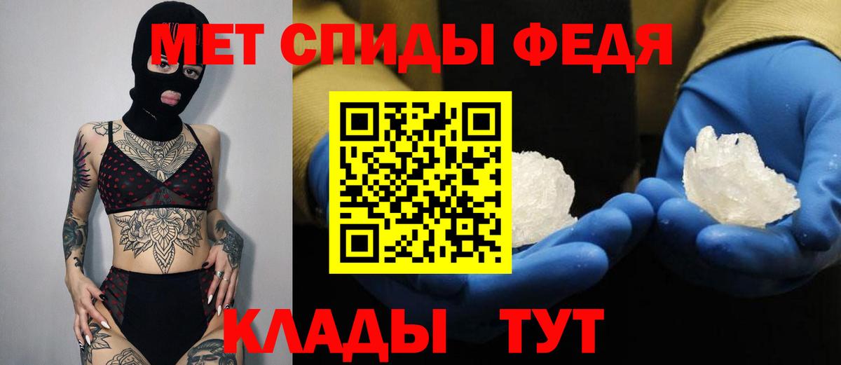 Марихуана Канаш