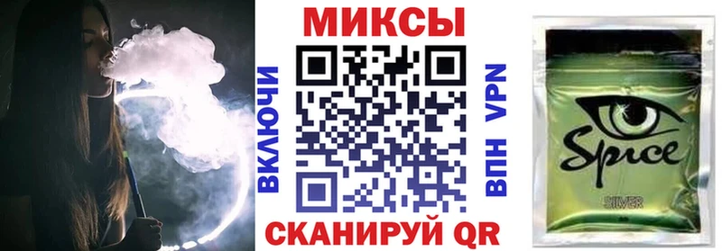 БУТИРАТ GHB  Канаш 