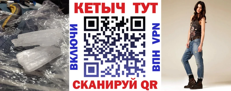 хочу   hydra   Кетамин ketamine  Канаш 