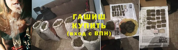 стаф Надым