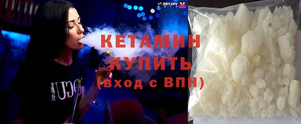 стаф Надым