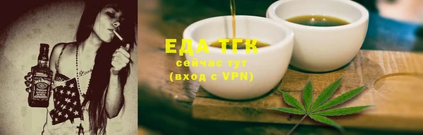 ECSTASY Навашино