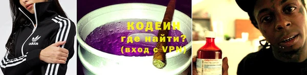 кокаин VHQ Баксан