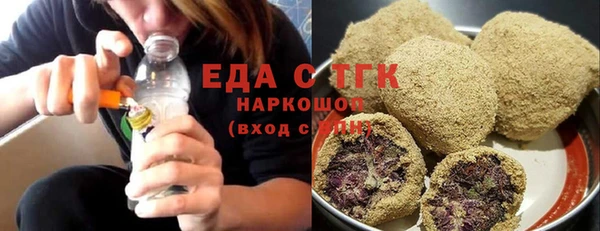 стаф Белоозёрский