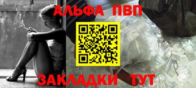 амф Гусь-Хрустальный