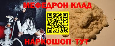 apvp Гусев