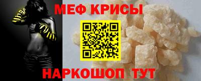 apvp Гусев