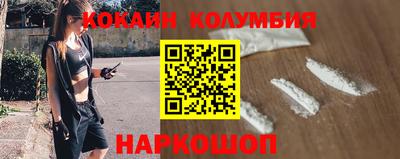 МДПВ Абакан