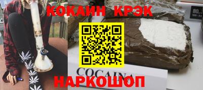 apvp Гусев