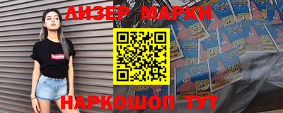 меф VHQ Гусиноозёрск