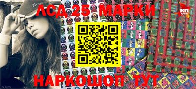 ALPHA-PVP Балахна