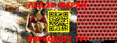apvp Гусев