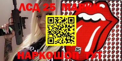 ALPHA-PVP Балахна