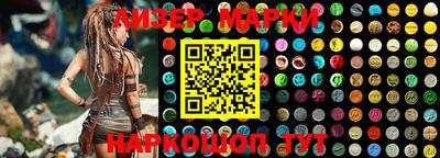 СК Балаково