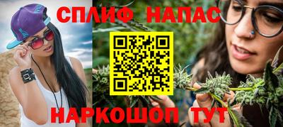 мефедрон мука Азнакаево