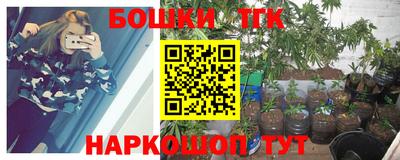 СК Балаково