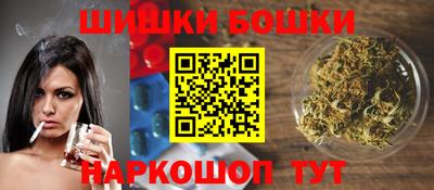 амф Гусь-Хрустальный