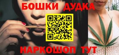 амф Гусь-Хрустальный