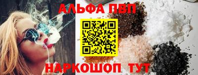 mix Кумертау