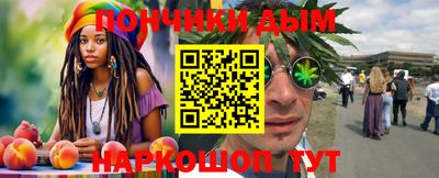 ALPHA-PVP Балахна