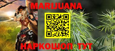 ALPHA-PVP Балашиха