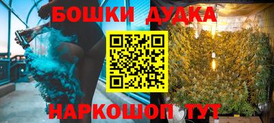 СК Балаково