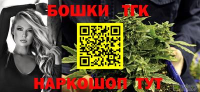 амф Гусь-Хрустальный