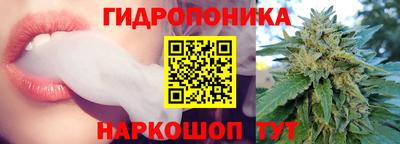меф VHQ Гусиноозёрск