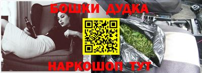 apvp Гусев