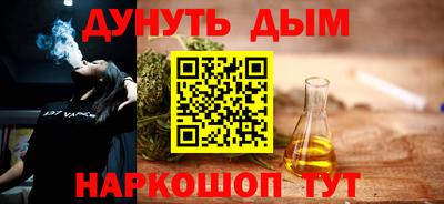 apvp Гусев