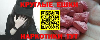 apvp Гусев