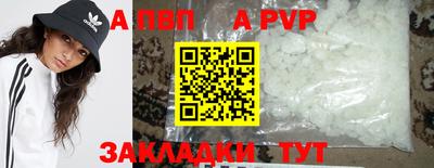 амф Гусь-Хрустальный