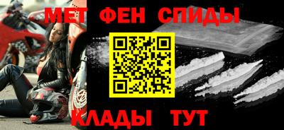 герыч Кулебаки