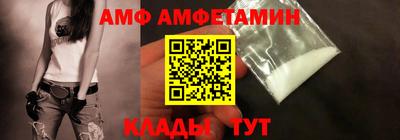 меф VHQ Гусиноозёрск