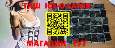 СК Балаково