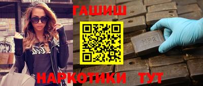 СК Балаково