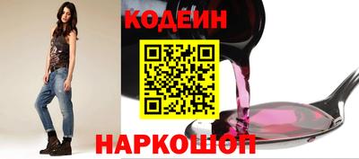 apvp Гусев