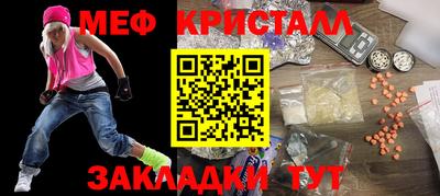 apvp Гусев