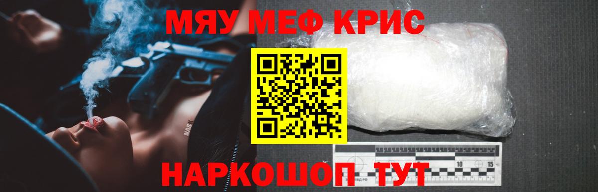 ГАШ Канаш