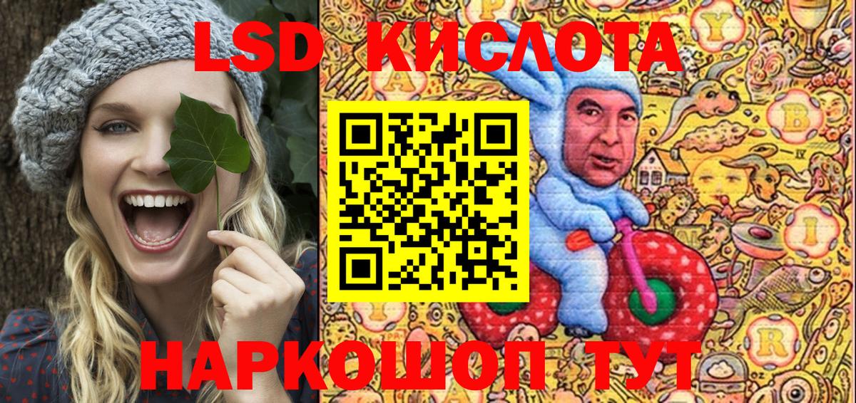 Марки N-bome 1500мкг  где купить наркоту  Марки N-bome 1500мкг  Канаш  Марки NBOMe 